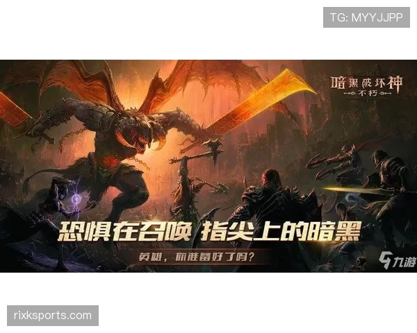 足球护腿板规则详解：尺寸与安全性判定标准解析