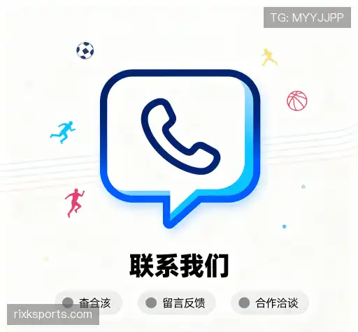 服务定制